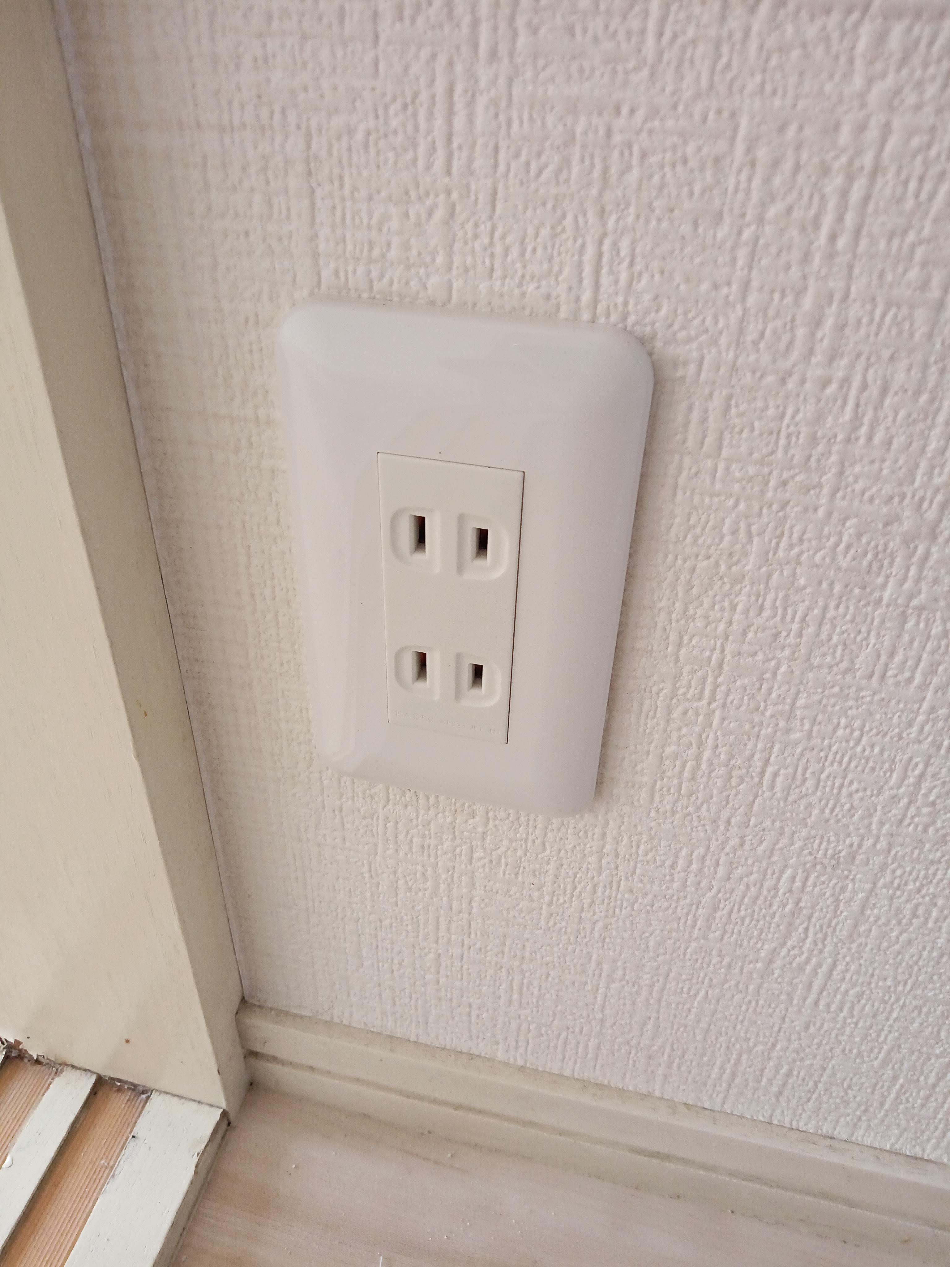 コンセント増設