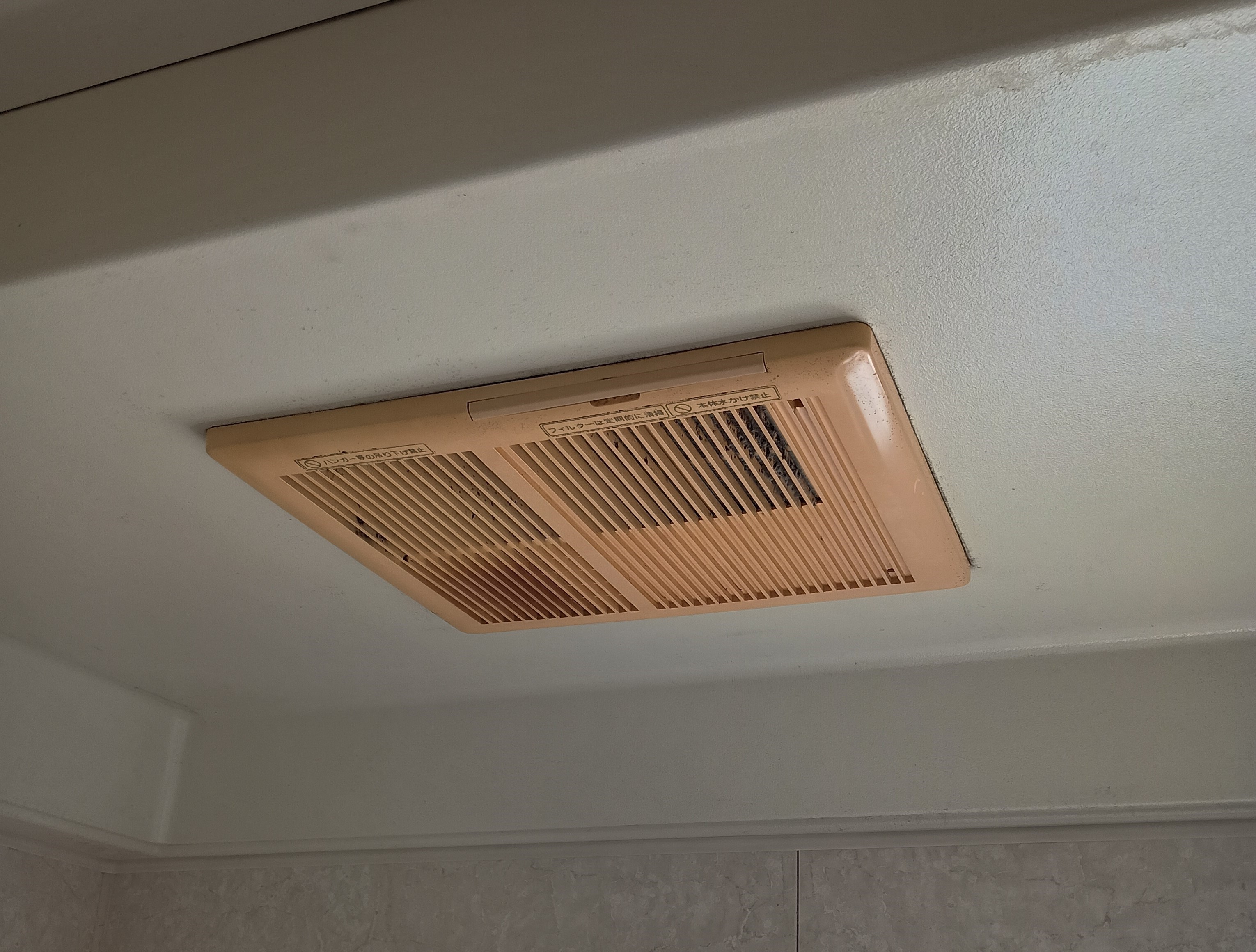 浴室乾燥機 交換前